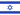 ISR