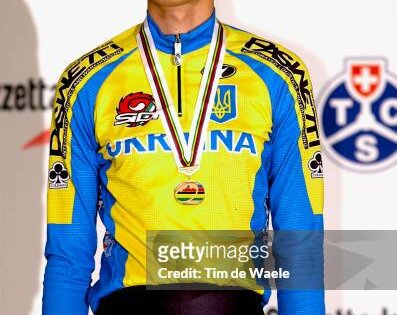Oleksandr Yakymenko mtb