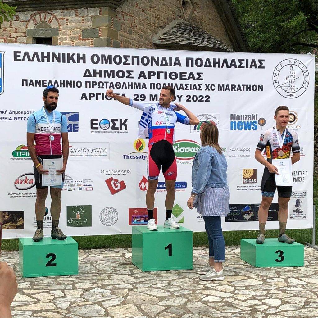 Ilias Periklis XCM 2022